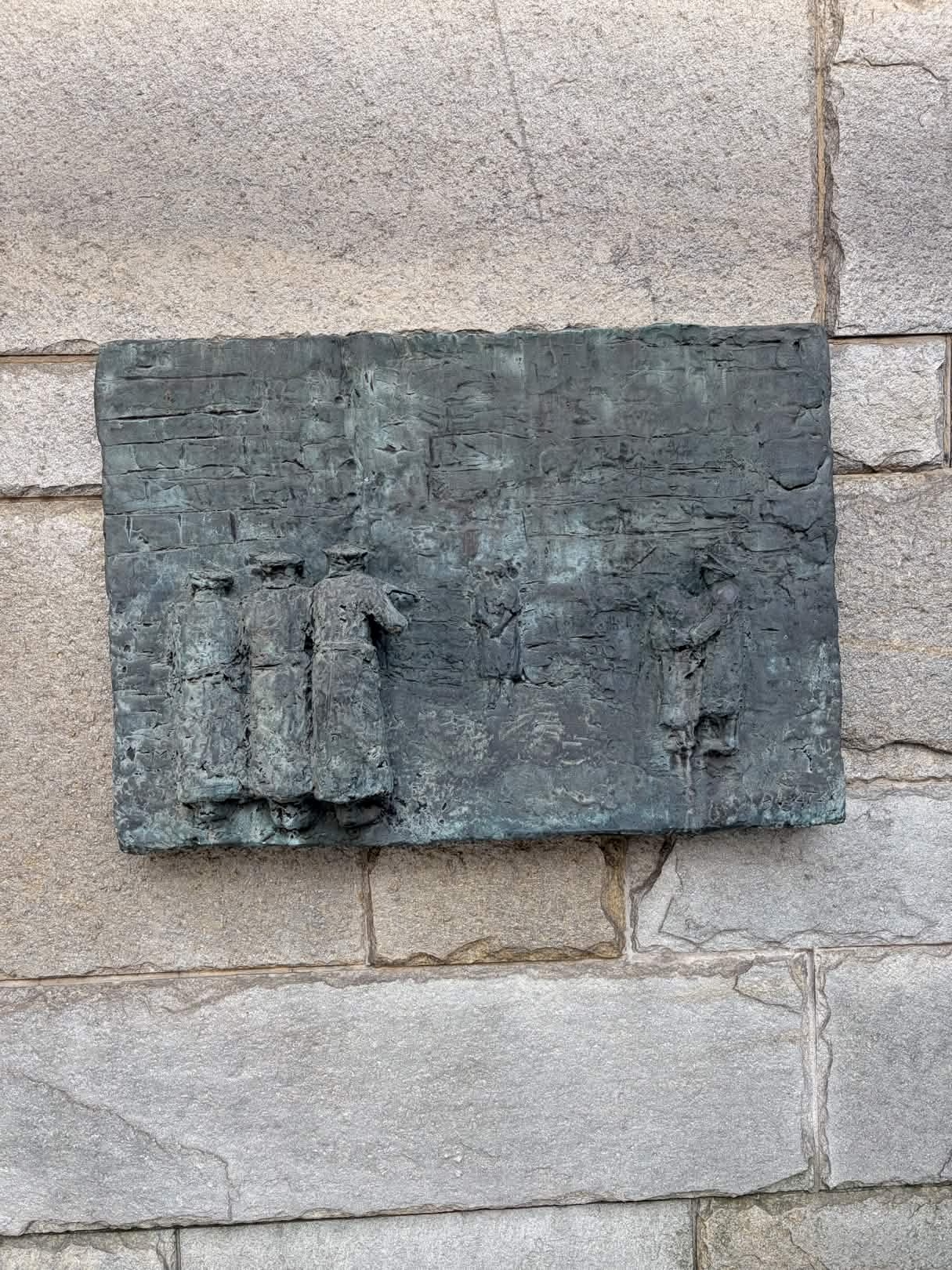 Plaque