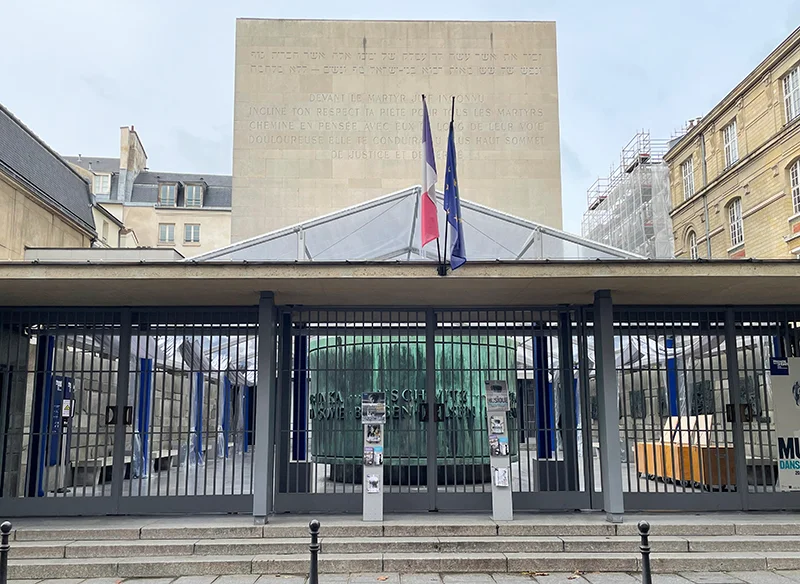 Façade du Mémorial